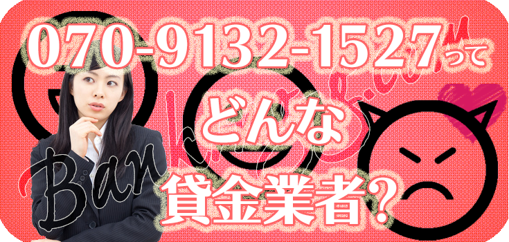 半津軽三味線　❤たえちゃん売約済み❤ Yahoo!オークション - 【超極上トチ 】金細 津軽三味線 太棹