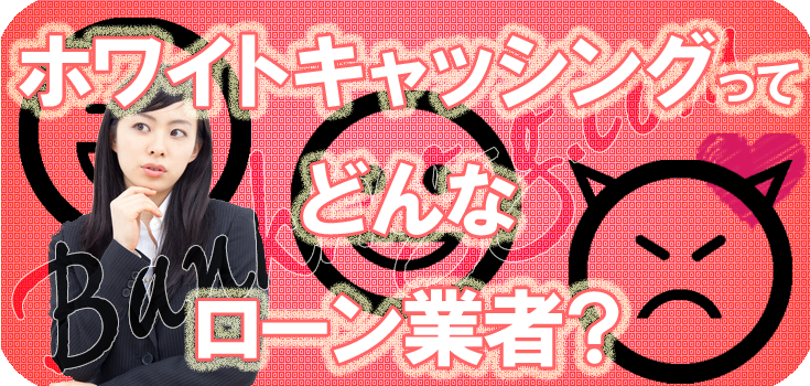 ドキュメント ヤミ金融を追う 永劫の好奇心 (Enduring Curiosity) · Duskmourn: House of