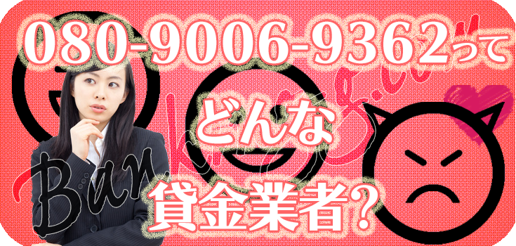 金欠なので買ってください。一応50万円使いました。 🎭👺🎭👺🎭👺🎭👺 🩶🚀50'S 能面柄シルクHawaiian🚀🩶 Size M