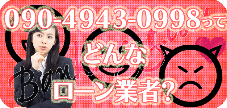 【美品】SPサイン照らされた鮮血える ヴァイスシュヴァルツ - WS