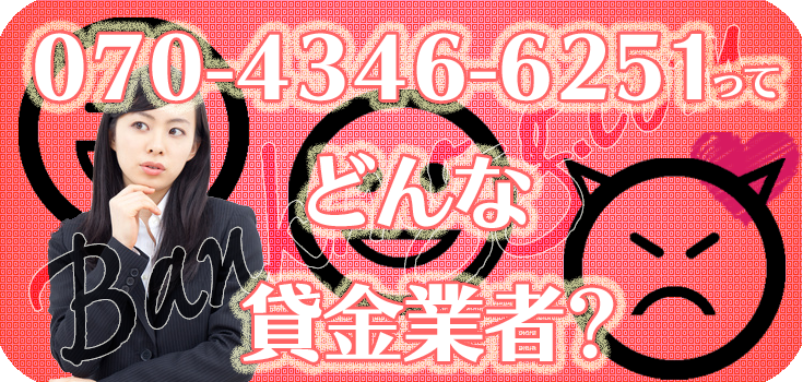 【絶版】頭で儲ける時代・儲かる自動集金システム・2004年4月号 絶版】頭で儲ける時代・儲かる自動集金システム・2004年4月号