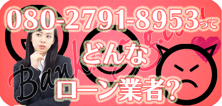 BILLIONAIRE BC005ACIDYELLOW 関税送料込 郵便料金値上げが転機に！約7割の不動産会社が電子契約に前向き