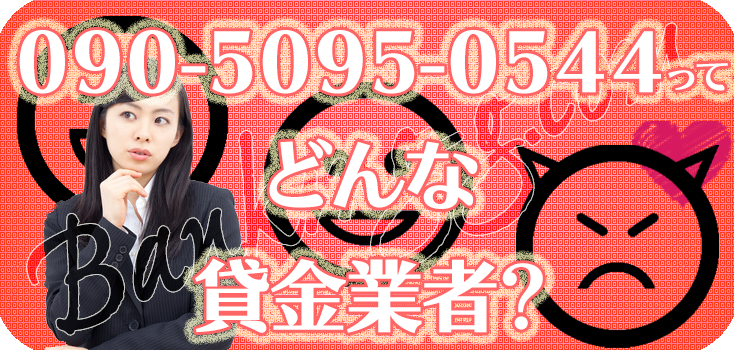 【絶版】頭で儲ける時代・不安と悩み解消ビジネス・2004年5月号 月刊頭で儲ける時代｜定期購読 - 雑誌のFujisan