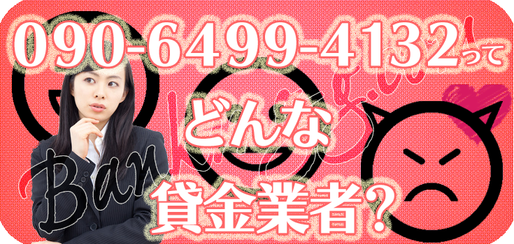 ㈱Ks☺️Smile商事 スマイルキッズ部門 会社概要更新（2023.8） - 旭電機化成㈱ 公式HP