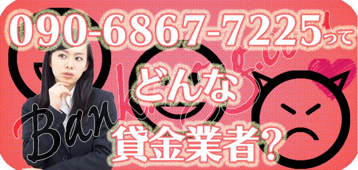 ★Y SHOP⭐︎ ⬅悪質、確認用 2024年11月26日収集：偽サイトのメールアドレス｜neo_blood