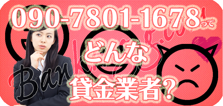 ぜっちゃん on X: 