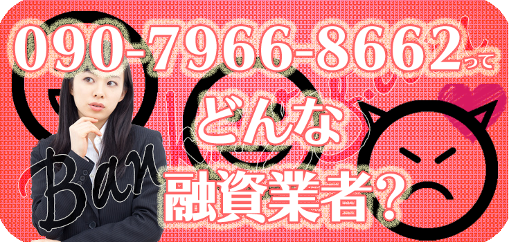 ゑもんさま確認ページ♡ mnecosさま＊確認ページです