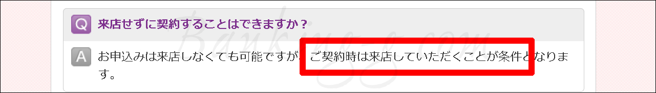 27 時間 テレビ 2014 視聴 率