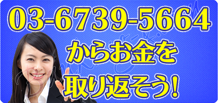 Kajiiii723ページ/ご確認した上ご購入お願いします(❁´◡`❁) こんなメールが来ました。ご注文の確認注文番号：506-0588623-3