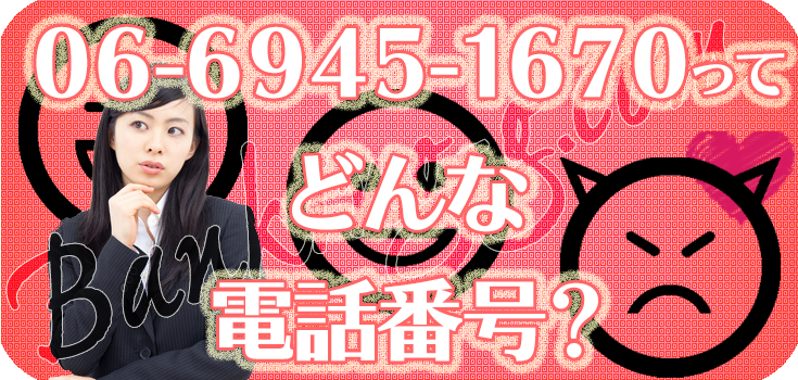 ※必ず商品の詳細ご確認お願いしますsiba0602さん専用。 SIMフリーだけどIMEIロック。イーモバ、GL07S向けSIMの他機種