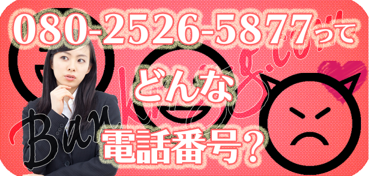 ばたけ NW−S786 管理ナンバー3414 ソニーウォークマン NW−S786 管理ナンバー3414 - メルカリ