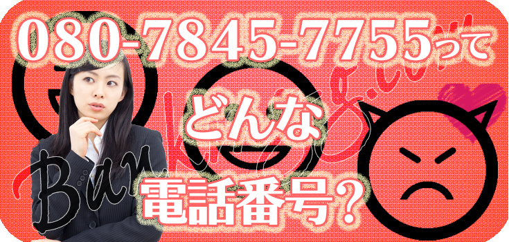 専用　通話90分鑑定　鑑定書含む 記載例でわかる! 不動産鑑定評価書を読みこなすための基礎知識