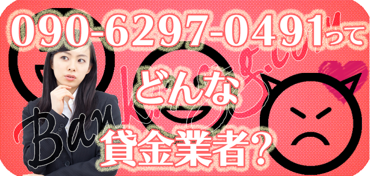 ☆なみ☆プロフィール要確認さま専用 件名：ご請求金額のご案内｜masanyan