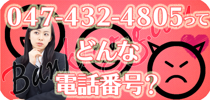 CAINZ-DASH】ユニット 透明ステッカー（大） 開放厳禁 807-45B
