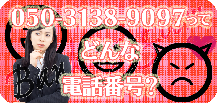 専用　通話90分鑑定　鑑定書含む 占い 通話鑑定 30分間 鑑定書含む - メルカリ