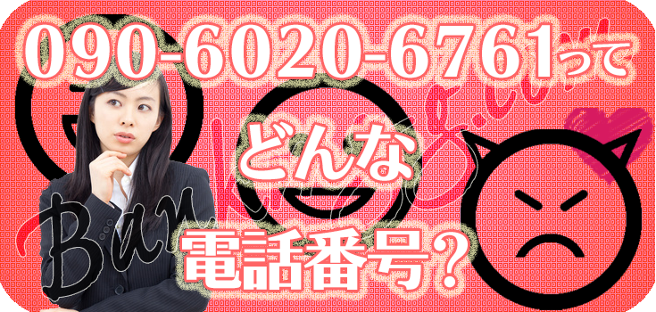 おもし＠つけもののおもし on X: 