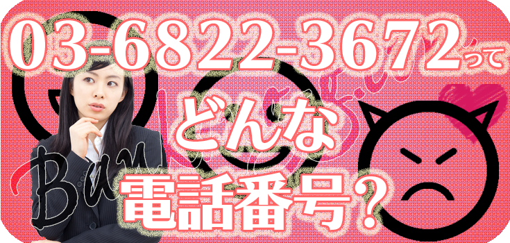 おちゃ　　0120 楽天市場】Zippo ZP 漢字 ジッポー ZIPPO 黒金 銭 和 ブラック