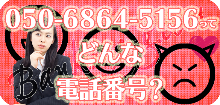 ☆なみ☆プロフィール要確認さま専用 モデムトレースを利用したさくらのセキュアモバイルコネクトの