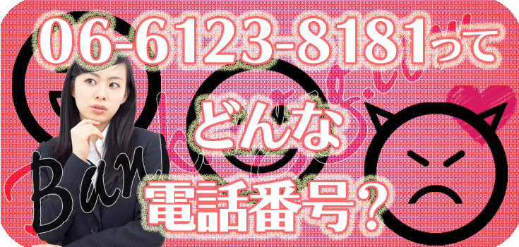 受験者さん 専用 ChatGPT】自治体AI zevoで「自治体独自AI（RAG機能）」の実証