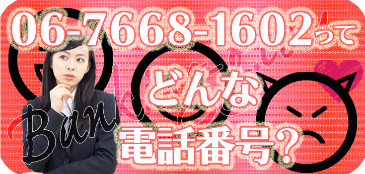 K@yオク民様確認ページ 致知』定期購読料 クレジットカードの変更手続き｜致知出版社