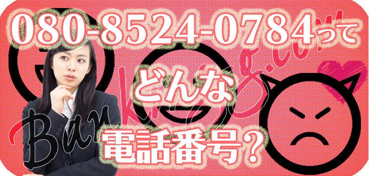 self-portrait PF25029SKCCREAM 関税送料込 ebest_4550556135832