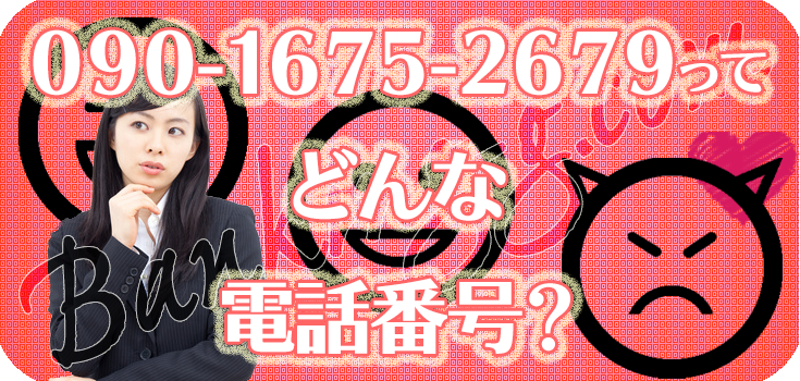 TCGshop193名駅太閤店 on X: 