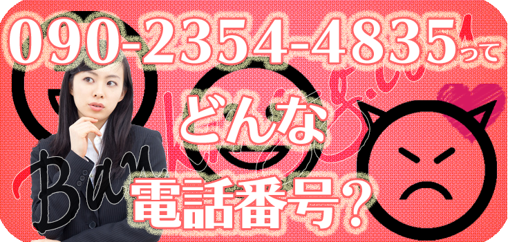 【本日引き取り予定者有り】購入禁止 JPX、新NISAで先制値下げ 「公と私」問われるバランス - 日本