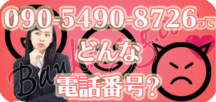 Natural 9 Nation 親不孝36房/街角の月の下で 未使用 送料込み Amazon.co.jp: 親不孝36房: ミュージック