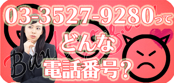 On 3WE30171430 関税送料込 SHARP シャープ 洗濯機用 糸くずフィルター ネット 2103370413