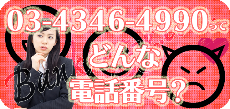 ありすけさま確認ページ♡