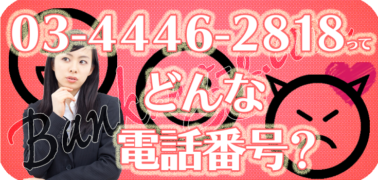【送料無料】ネクストトゥノーマル掲載ページ（約A3サイズ）#2358 送料無料】ネクストトゥノーマル掲載ページ（約A3サイズ）#2358 楽天