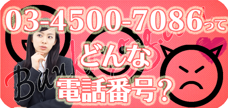 Patou JA0410162999B 関税送料込 半袖 ブラック（黒）系 PATOU(パトゥ) ニット・セーター