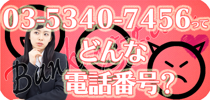 PESERICO P04052663845 関税送料込 0353407456の資金調達でお悩みの方へ】口コミ評判 | Banking-g.com
