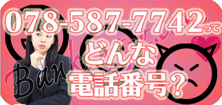 ひろやん様リクエスト2点おまとめ商品575 g 536 g 0785877742の資金調達でお悩みの方へ】口コミ評判 | Banking-g.com