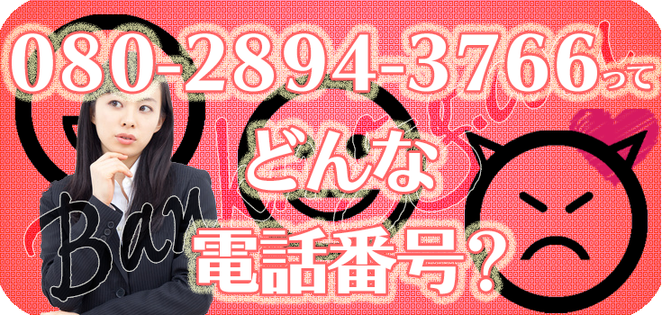 PESERICO A94104F1209283076 関税送料込 08028943766の資金調達でお悩みの方へ】口コミと対処法