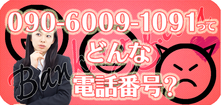 みくプロフ必読　0906 世界3000本限定!【SEIKO PROSPEX /セイコープロスペックス