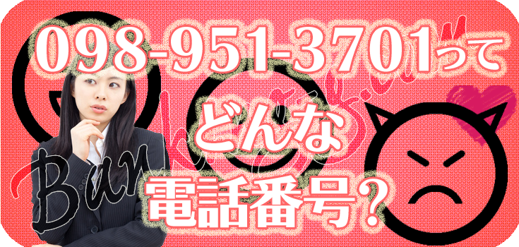 和歌山　露茜　10kg　クール便　連絡先電話番号を必ず連絡を tel-08016006379.webp